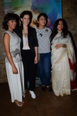 Sayani Gupta, Kalki Koechlin, Huma Qureshi, Shonali Bose at Margarita With A Straw screening in Mumbai on 16th April 2015